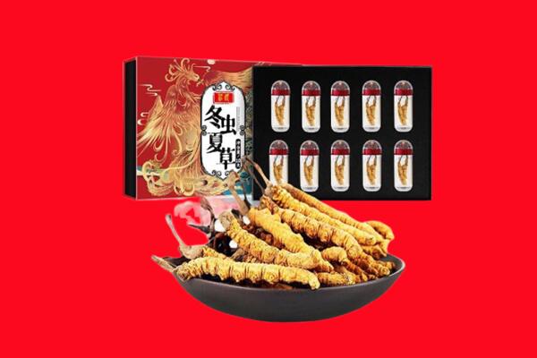 嘉黎县回收礼盒虫草