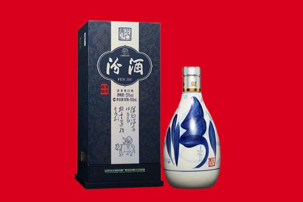 嘉黎县30年茅台酒周边回收