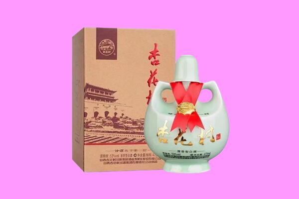 嘉黎县回收杏花村
