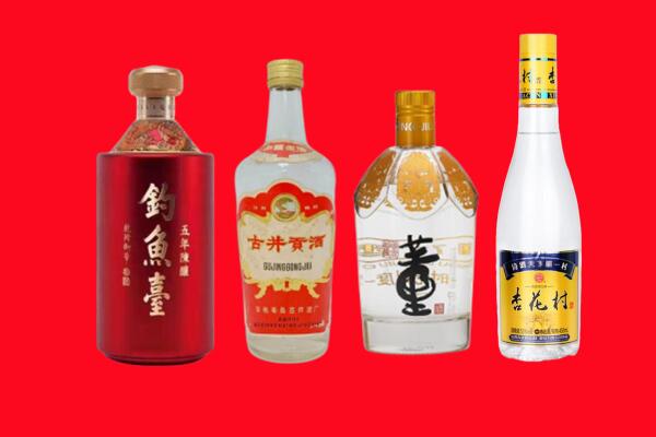 嘉黎县礼品周边回收报价